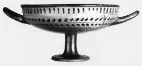 CUP KASSEL (ATHENIAN, BLACK-FIGURE)