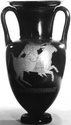AMPHORA, NECK (ATHENIAN, RED-FIGURE)