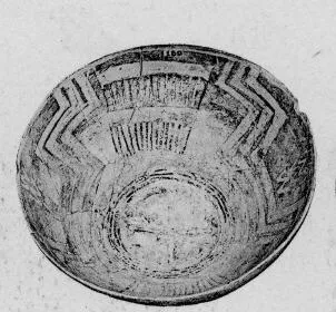 BOWL (PROTO-ELAMITE)