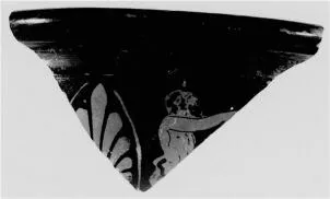 CUP SKYPHOS, FRAGMENT (ATHENIAN, RED-FIGURE)