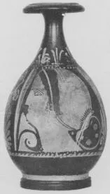 BOTTLE (SOUTH ITALIAN, CAMPANIAN, RED-FIGURE)