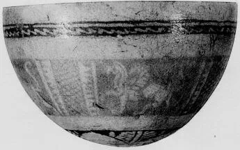 BOWL (EGYPTIAN, PATTERN)