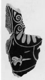 CUP, FRAGMENTS (ATHENIAN, RED-FIGURE)