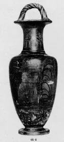 AMPHORA, BAIL (SOUTH ITALIAN, CAMPANIAN, RED-FIGURE)