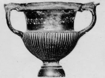 KRATER (SOUTH ITALIAN, CAMPANIAN, BLACK GLAZE)