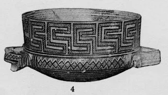 PYXIS (ATHENIAN GEOMETRIC)