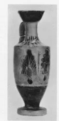 LEKYTHOS (ATHENIAN, BLACK-FIGURE)