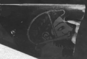 CUP, FRAGMENT (ATHENIAN, RED-FIGURE)