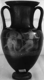 AMPHORA, NECK (ATHENIAN, RED-FIGURE)