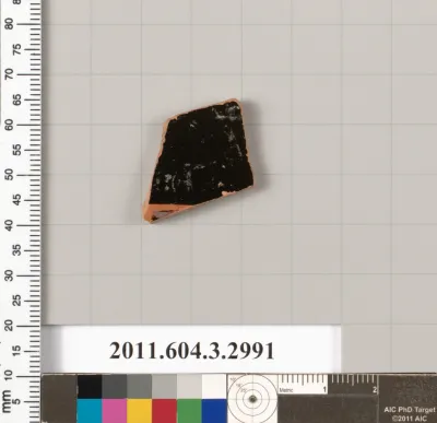 Terracotta fragment of an undetermined shape