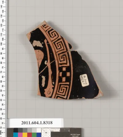 Terracotta fragment of a kylix (drinking cup)