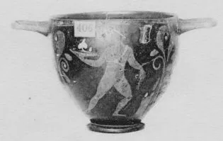 SKYPHOS (SOUTH ITALIAN, LUCANIAN, RED-FIGURE)