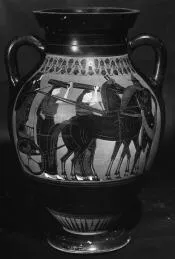 AMPHORA, BELLY, TYPE B (ATHENIAN, BLACK-FIGURE)