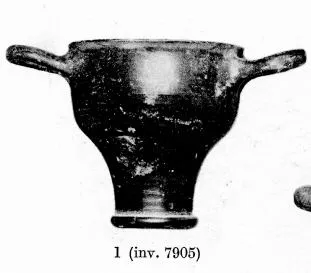SKYPHOS (SOUTH ITALIAN, CAMPANIAN, BLACK GLAZE)