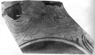 CUP, FRAGMENT (ATHENIAN, RED-FIGURE)