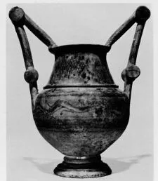 NESTORIS (MESSAPIAN)