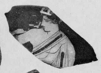 CUP, FRAGMENT (ATHENIAN, RED-FIGURE)