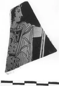 KRATER, CALYX, FRAGMENT (ATHENIAN, RED-FIGURE)