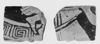 CUP, FRAGMENT (ATHENIAN, RED-FIGURE)