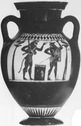AMPHORA, BELLY, TYPE B (ATHENIAN, BLACK-FIGURE)