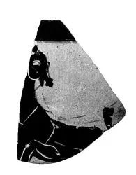 KANTHAROS, FRAGMENT (ATHENIAN, BLACK-FIGURE)