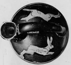ASKOS (ATHENIAN, RED-FIGURE)