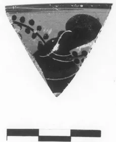 CUP, FRAGMENT (ATHENIAN, BLACK-FIGURE)