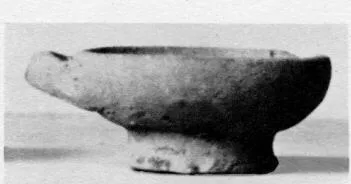 CUP (SOUTH ITALIAN)