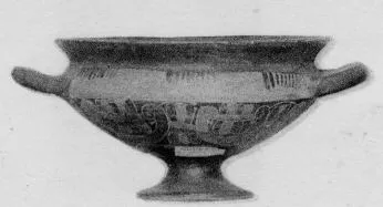CUP (EAST GREEK, FIKELLURA)