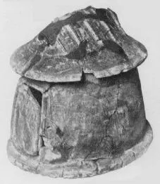 URN (VILLA NOVA)
