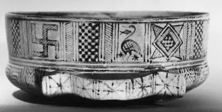 CUP (ATHENIAN GEOMETRIC, OUTLINE)