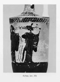 LEKYTHOS (ATHENIAN, BLACK-FIGURE)