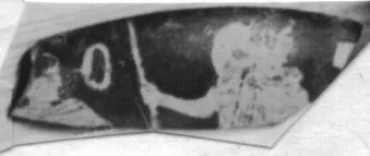 CUP, FRAGMENT (ATHENIAN, RED-FIGURE)