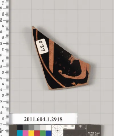 Terracotta fragment of a kylix (drinking cup)