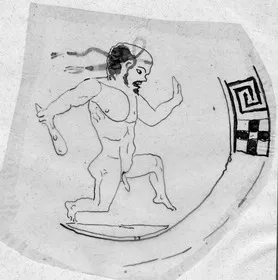 CUP, FRAGMENT (ATHENIAN, RED-FIGURE)