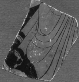 CUP, FRAGMENT (ATHENIAN, RED-FIGURE)