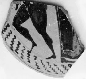 PLATE, FRAGMENT (ATHENIAN, BLACK-FIGURE)