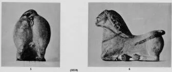 FIGURE VASE (CORINTHIAN)