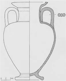AMPHORA, NECK (ATHENIAN, BLACK-FIGURE)