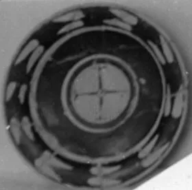 PLATE (ATHENIAN, RED-FIGURE)