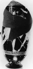LEKYTHOS (ATHENIAN, RED-FIGURE)