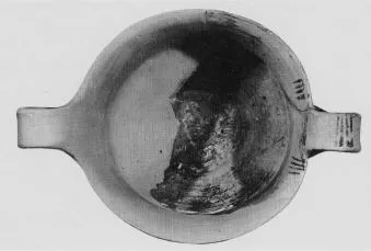 KANTHAROS (HELLADIC)