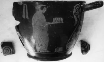 SKYPHOS (ATHENIAN, RED-FIGURE)