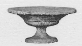 CUP (ITALIOTE)
