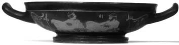 CUP, STEMLESS (ATHENIAN, RED-FIGURE)