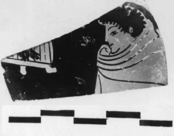 CUP, FRAGMENT (ATHENIAN, RED-FIGURE)