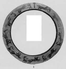 KRATER, FRAGMENT (ATHENIAN, BLACK-FIGURE)