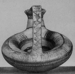 RING VASE (BOEOTIAN)