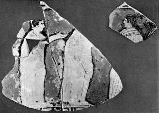 KRATER, BELL, FRAGMENT (ATHENIAN, RED-FIGURE)