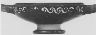 LEKANIS (SOUTH ITALIAN, APULIAN, BLACK GLAZE)